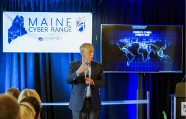 The Maine Cyber Range at the University of Maine at Augusta